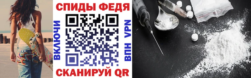 АМФЕТАМИН 98%  Семёнов 