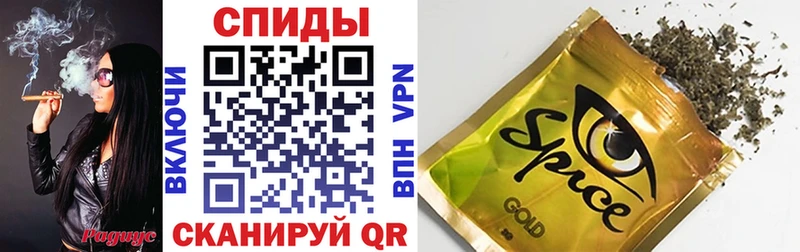 БУТИРАТ 1.4BDO  Семёнов 