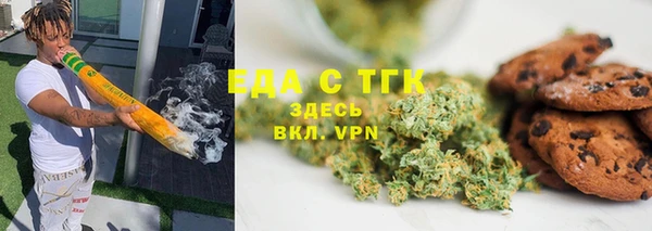 герыч Арсеньев