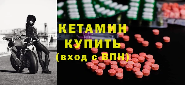 бошки Аркадак