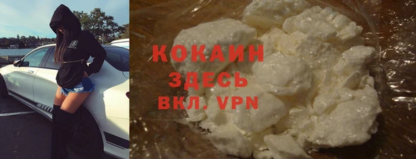 бошки Аркадак