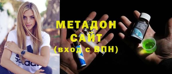 бошки Аркадак