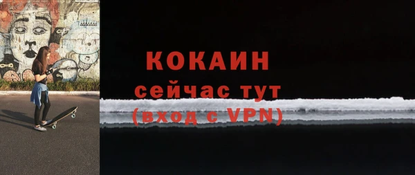 apvp Михайлов