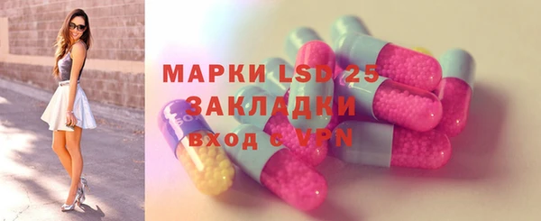 бошки Аркадак