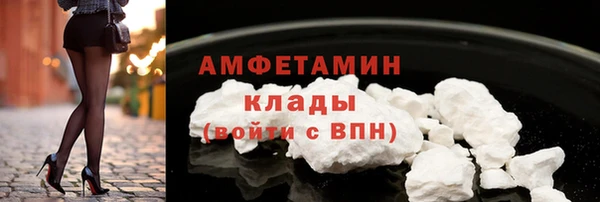 герыч Арсеньев