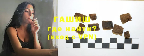 бошки Аркадак