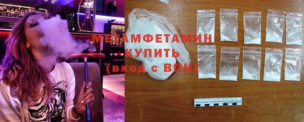 кокаин колумбия Михайловка