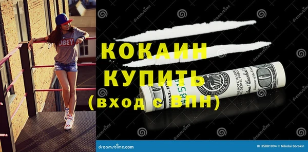 бошки Аркадак