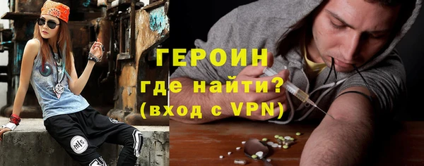 герыч Арсеньев