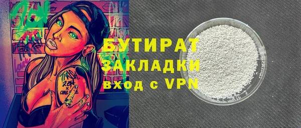 кокаин колумбия Михайловка