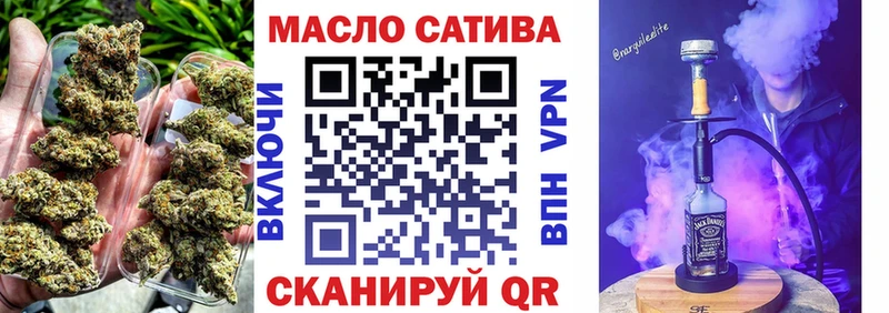 Дистиллят ТГК Wax  Семёнов 